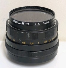 Helios 44M 2/58 f/2 Standard Lens M42 Screw Mount 