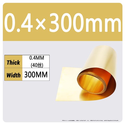 01mm 1mm thickness brass - 0.01mm,