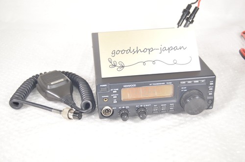 Kenwood 50s all - hf, mode