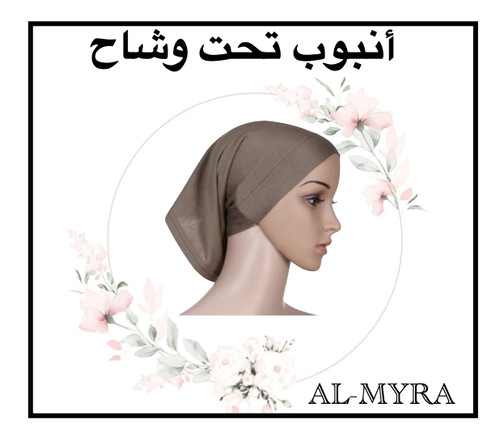 Women ladies under - under, scarf
