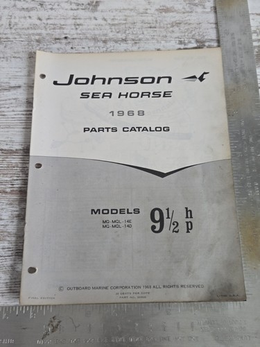 Vintage 1968 johnson seahorse - johnson,