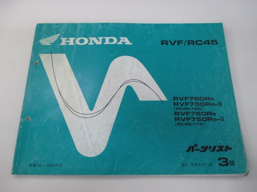 Rvf750 parts list 3rd - parts, list,