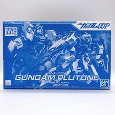 HG 1/144 GNY-004 Gundam