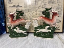 Pair 19th Century Victorian