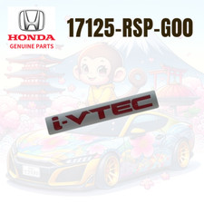 HONDA Genuine Civic Engine