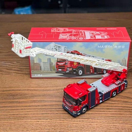 Masdi red aerial ladder - 1:64,