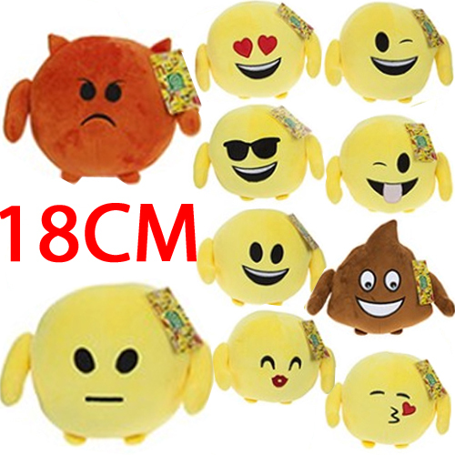 18cm emoji plush ball soft - 18cm,