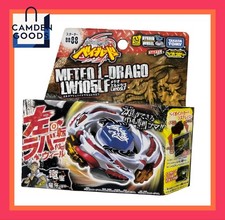 Beyblade Metal Masters Meteo L