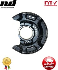 Front Right Brake Disc Dust