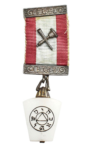 Vintage antique old masonic - vintage,