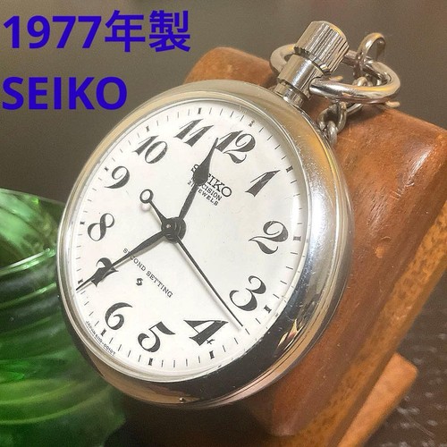 Seiko vintage wristwatch hand - seiko,
