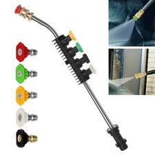 High Pressure Car Wash Gun Jet