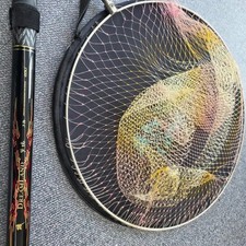 Gamagatsu Titanium Trawl Net -