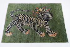 3 x 5 ft  Tiger Green Rug