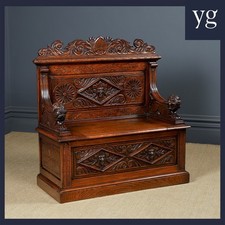 Antique English Small 3.5ft