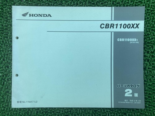 Cbr1100xx super blackbird - super,