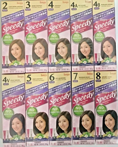Pcs bigen speedy 3 - pcs, #3