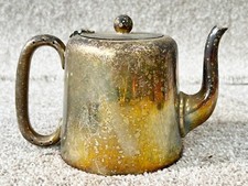 VINTAGE SILVER PLATE EPNS