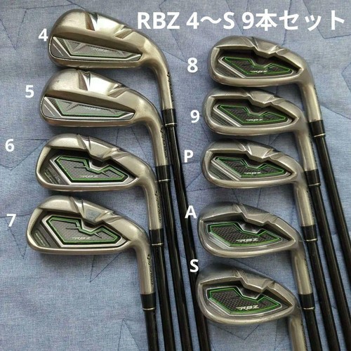 Taylormade rbz iron - taylormade,