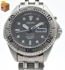 [NEAR MINT] SEIKO 5M63-0B40