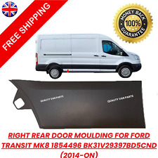 RIGHT REAR DOOR MOULDING FOR