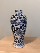 1. Antique Kangxi Mark Blue & White Porcelain Vase - Dragon & Floral 