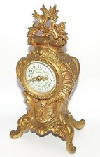 MINIATURE Antique Rococo Gilt