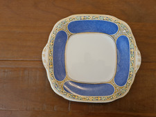 JACKSON & GOSLING “ YE OLDE