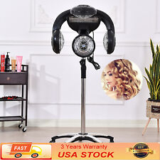 Salon Professional Infared Lamp Hair Hood Dryer Temp Perm Color Heater Processor