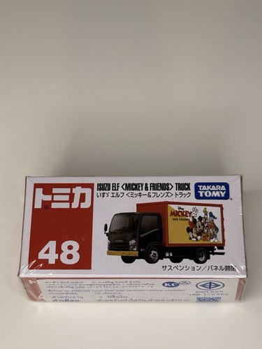 Takara tomy isuzu - takara, elf