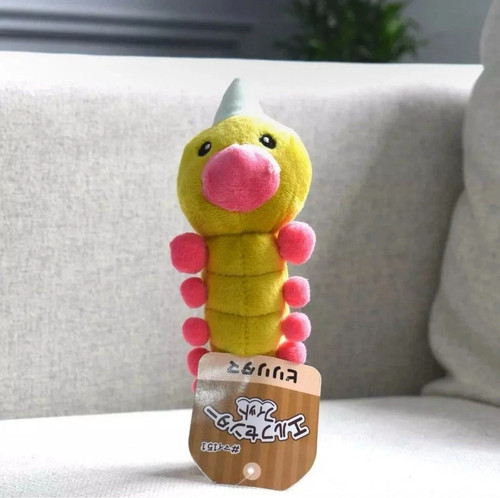 Pokemon weedle 12cm - weedle, soft