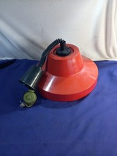 Vintage 1960s/70s Rise And