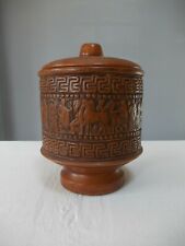 Handmade Vintage Greek Terracotta Footed Pot Urn with Lid Made in Greece