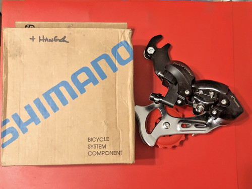 New old stock shimano - old, tourney