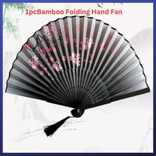 Bamboo Folding Hand Fan with