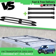 FOR VW TRANSPORTER T5 SWB -