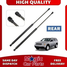 REAR TAILGATE BOOT GAS STRUTS