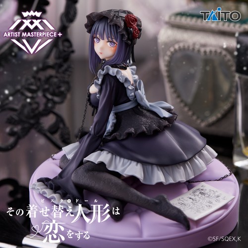 Taito marin kitagawa - marin, amp+