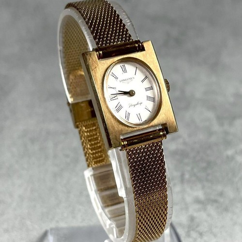 Working longines flagship - working,