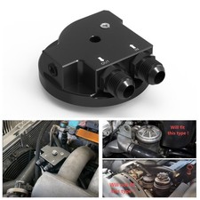 Engine Oil Filter Cap Oil Cooler Adapter For BMW E36 E46 E34 Z3 Z4 11421711075