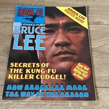 Kung Fu Monthly # 21 - Rare