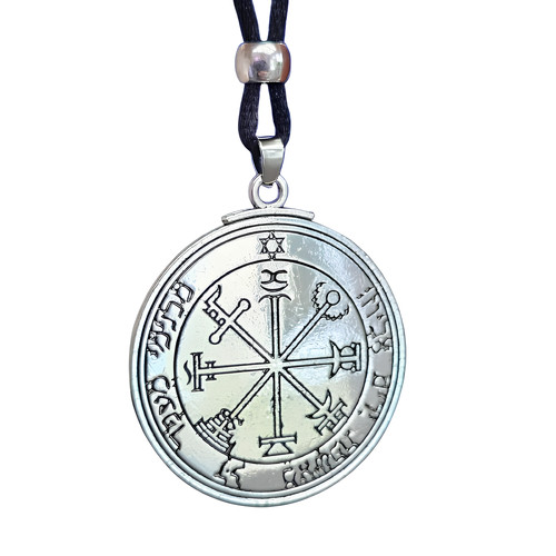 7th pentacle jupiter - 7th, of