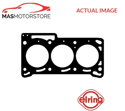 Engine cylinder head gasket - engine,