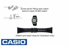 Casio Screw Set for W-96H