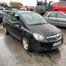 VAUXHALL ZAFIRA MK2 (B) 2005-2014 Complete Engine 55557046