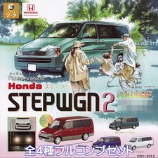 Figure Vehicle Honda Step