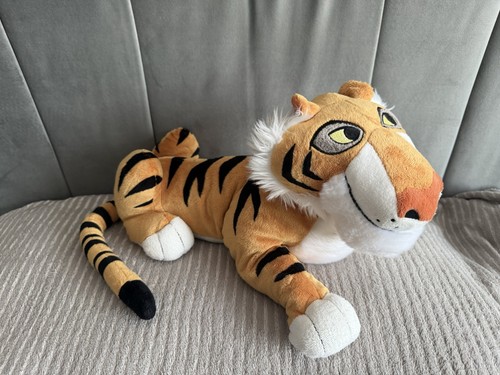 Disney store jungle book - jungle,