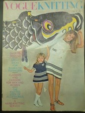 VOGUE KNITTING BOOK New Issue