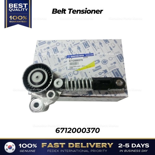 Genuine belt tensioner - ⭐genuine⭐,