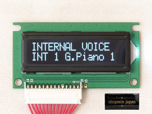 Yamaha dx7 led - dx7,